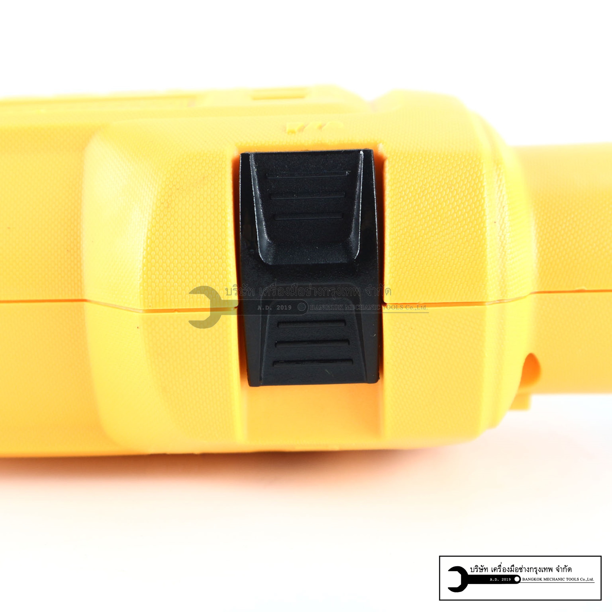 INGCO สว่านไฟฟ้า ขนาด 13mm รุ่น ID5508