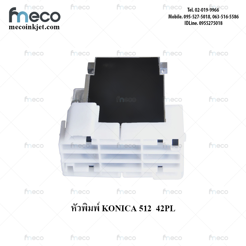 หัวพิมพ์ Konica 512 42PL