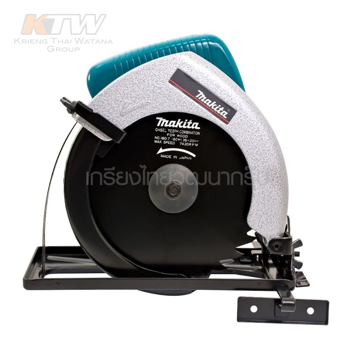 MAKITA เลื่อยวงเดือนขนาด 7นิ้ว รุ่น 5800NB
