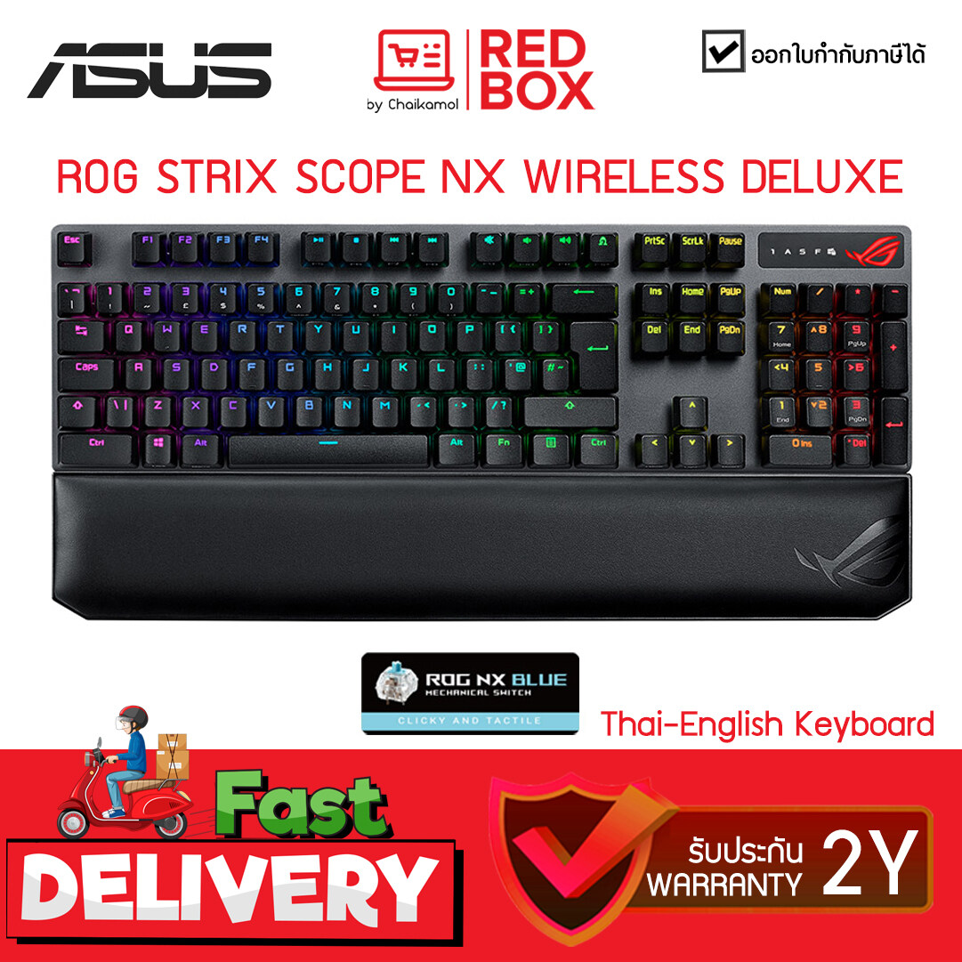 ASUS ROG STRIX SCOPE NX WIRELESS DELUXE XA09 (ROG NX BLUE/RGB/EN-TH) คีย์บอร์ดเกมมิ่ง
