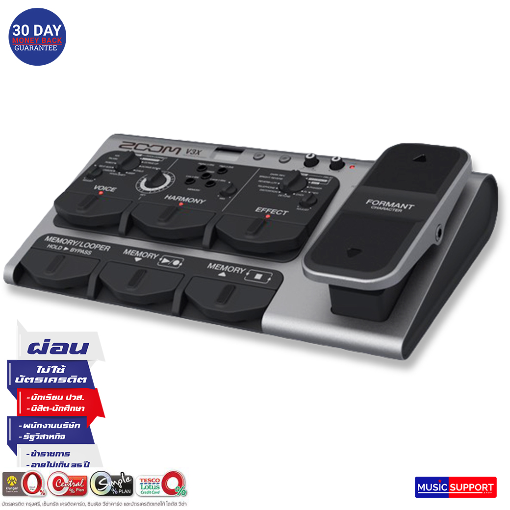 Zoom V6 Vocal Processor เอฟเฟคร้องเพลง
