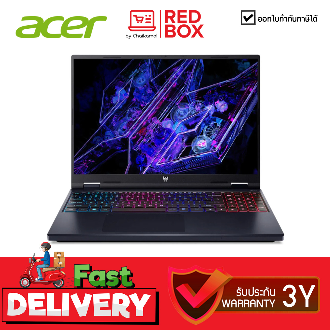 Acer Predator Helios 16 PH16-72-92WW 16" 240Hz i9-14900HX / RTX 4070 32GB