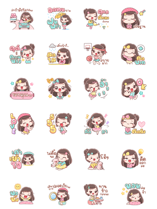 ขายสติกเกอร์ไลน์ ยิปโซ ส่งกำลังใจให้นะ