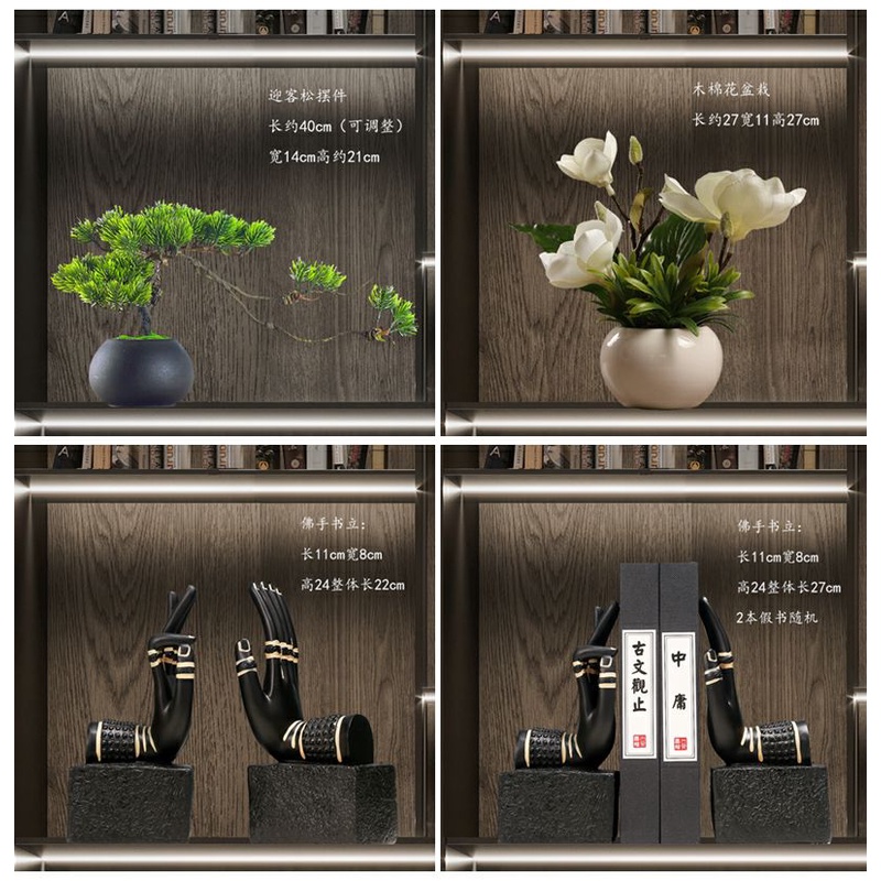 CT152B105 FAMITOSS โมเดลแต่งบ้าน โมเดิร์น โมเดิร์นลัคซูรี่ Model แต่งบ้านสวย