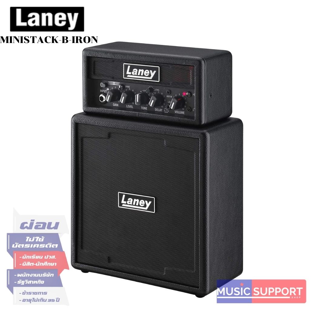 Laney Ministack-B-IRON