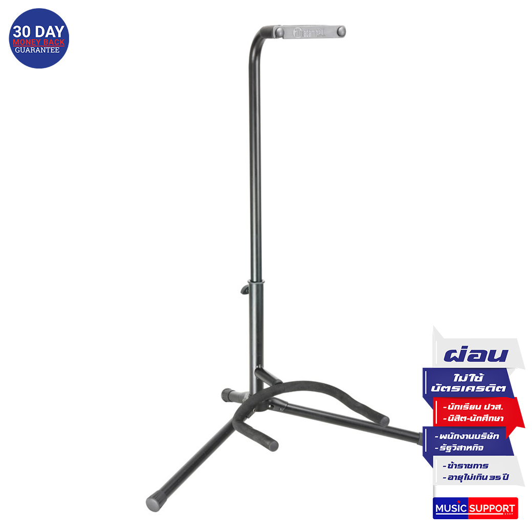 Adam Hall Stands SGS101 Guitar Stands
