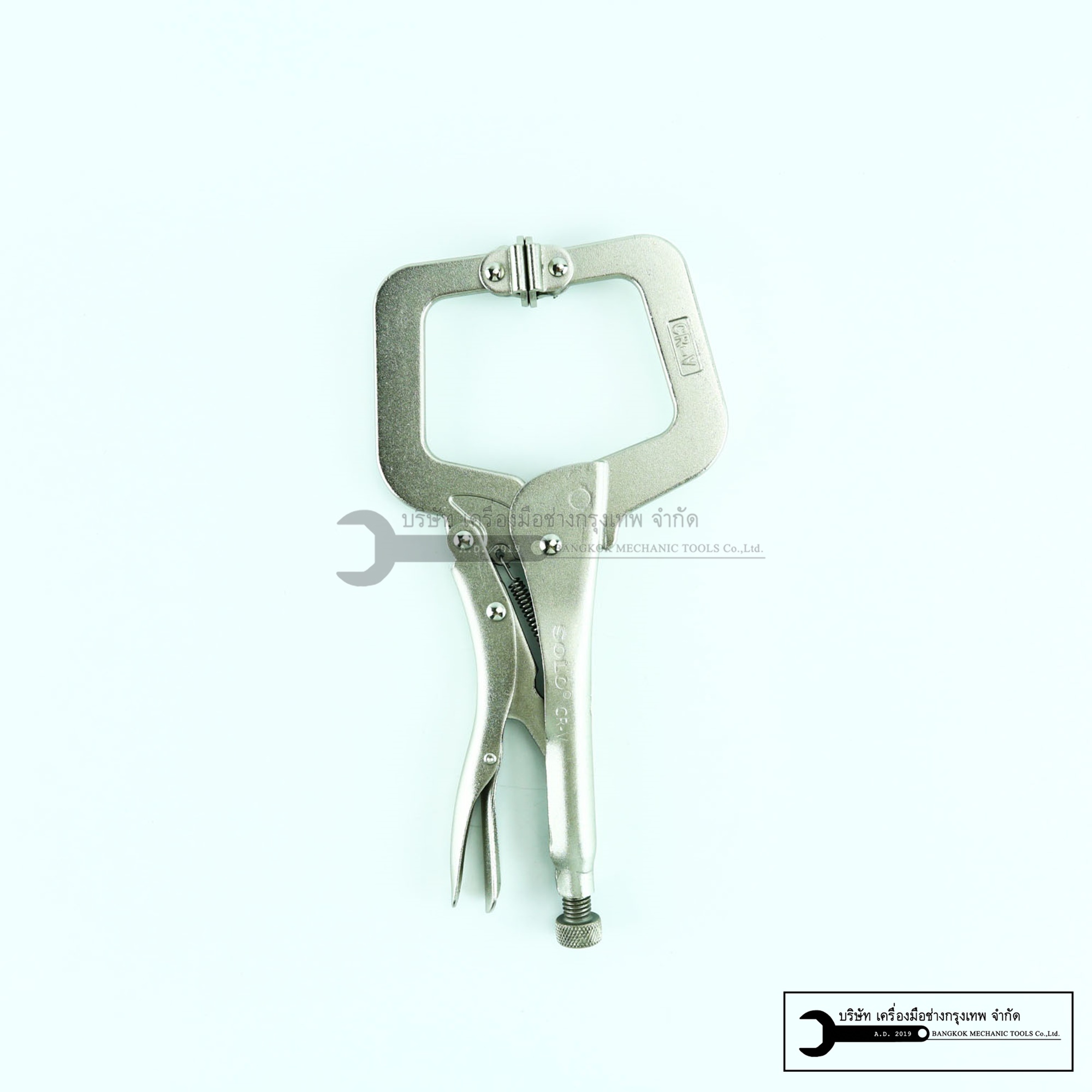 SOLO คีมล็อค คีมล็อคตัวซี แคล้มป์จับชิ้นงาน ตัวซี 11 นิ้ว NO.11-11 - Locking Quick C Clamp - แท้ 100%