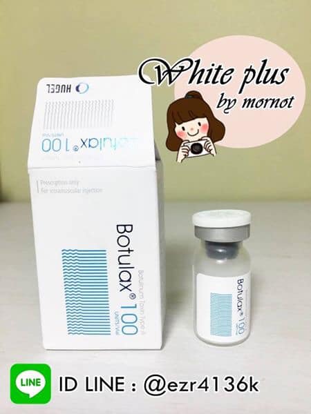 Botulax botox 100 unit