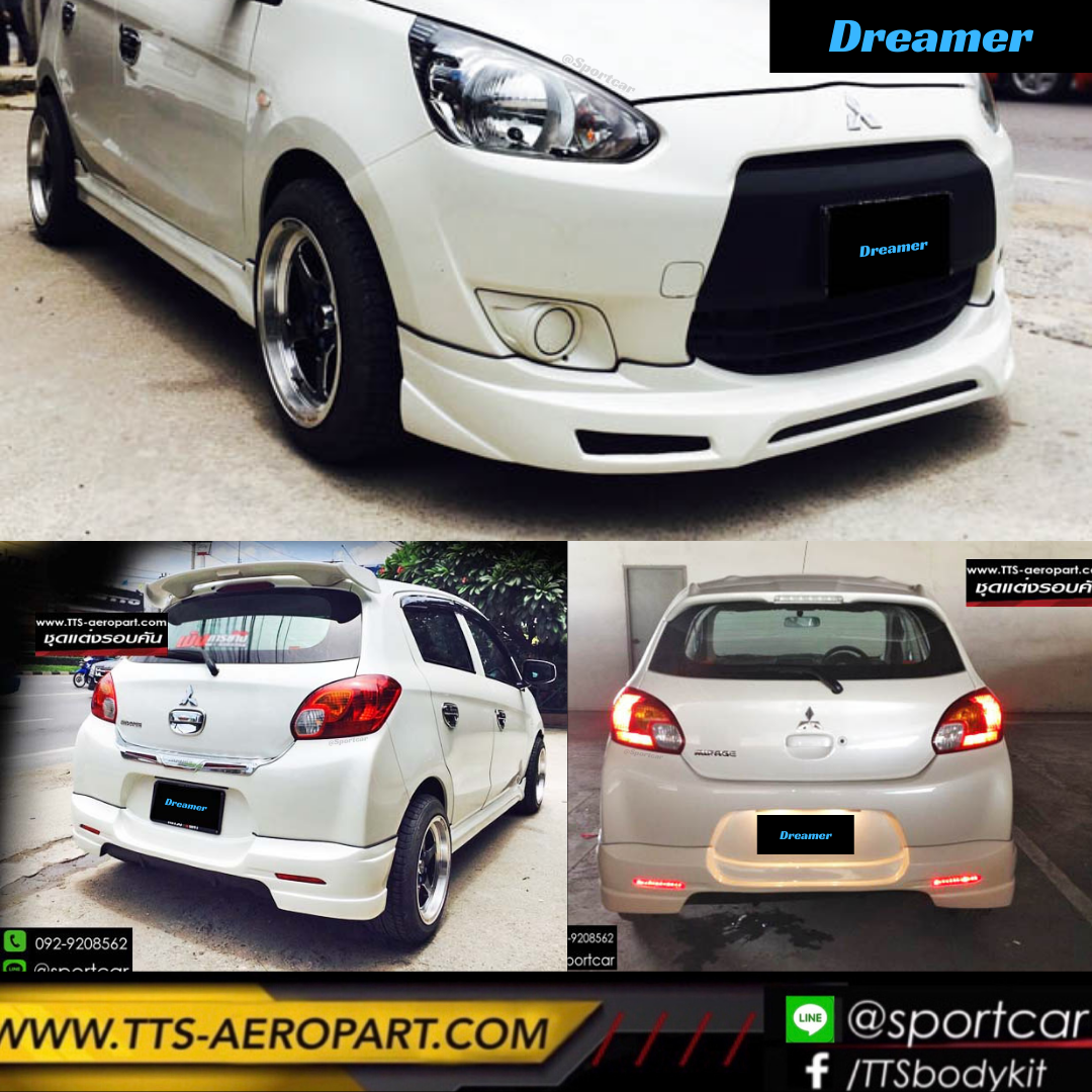 ชุดแต่ง Mirage 2015 2014 2013 2012 ทรง Dreamer - มิตซูบิชิ mirage แต่งสวย สเกิร์ตรอบคัน Mirage สปอยเลอร์ Mirage อุปกรณ์ตกแต่ง Mirage ราคาเบาๆ ราคาโรงงาน