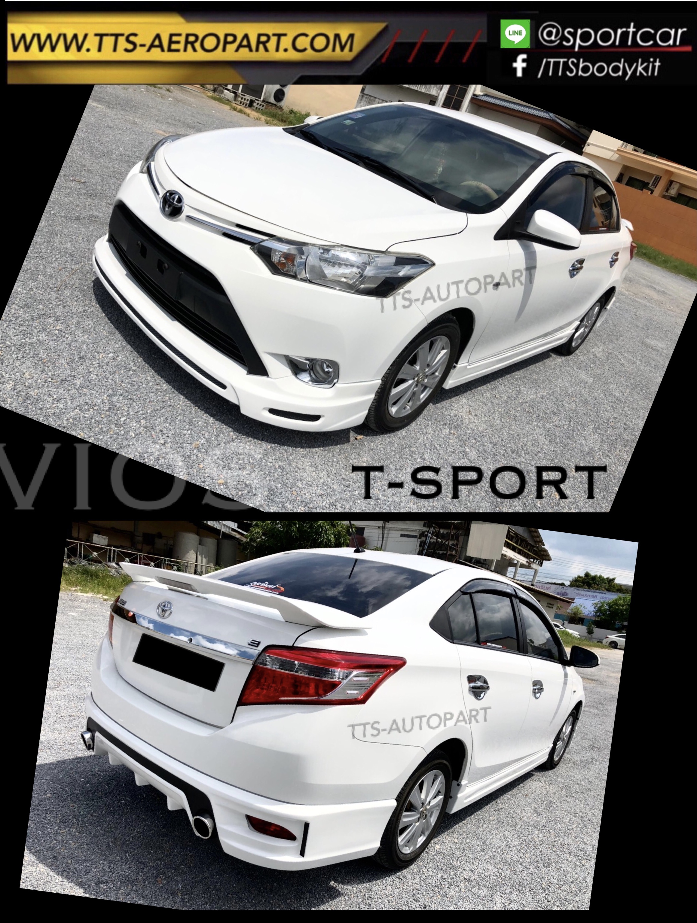 ชุดแต่ง Vios 2013 2014 2015 2016 ทรง TTS Sport - สเกิร์ต Vios, สปอยเลอร์ Vios, วีออสแต่ง, วีออสแต่งVIP, Vios แต่งซิ่ง, Vios แต่งสวย, Vios Gen1 แต่ง, Vios Gen2 แต่ง