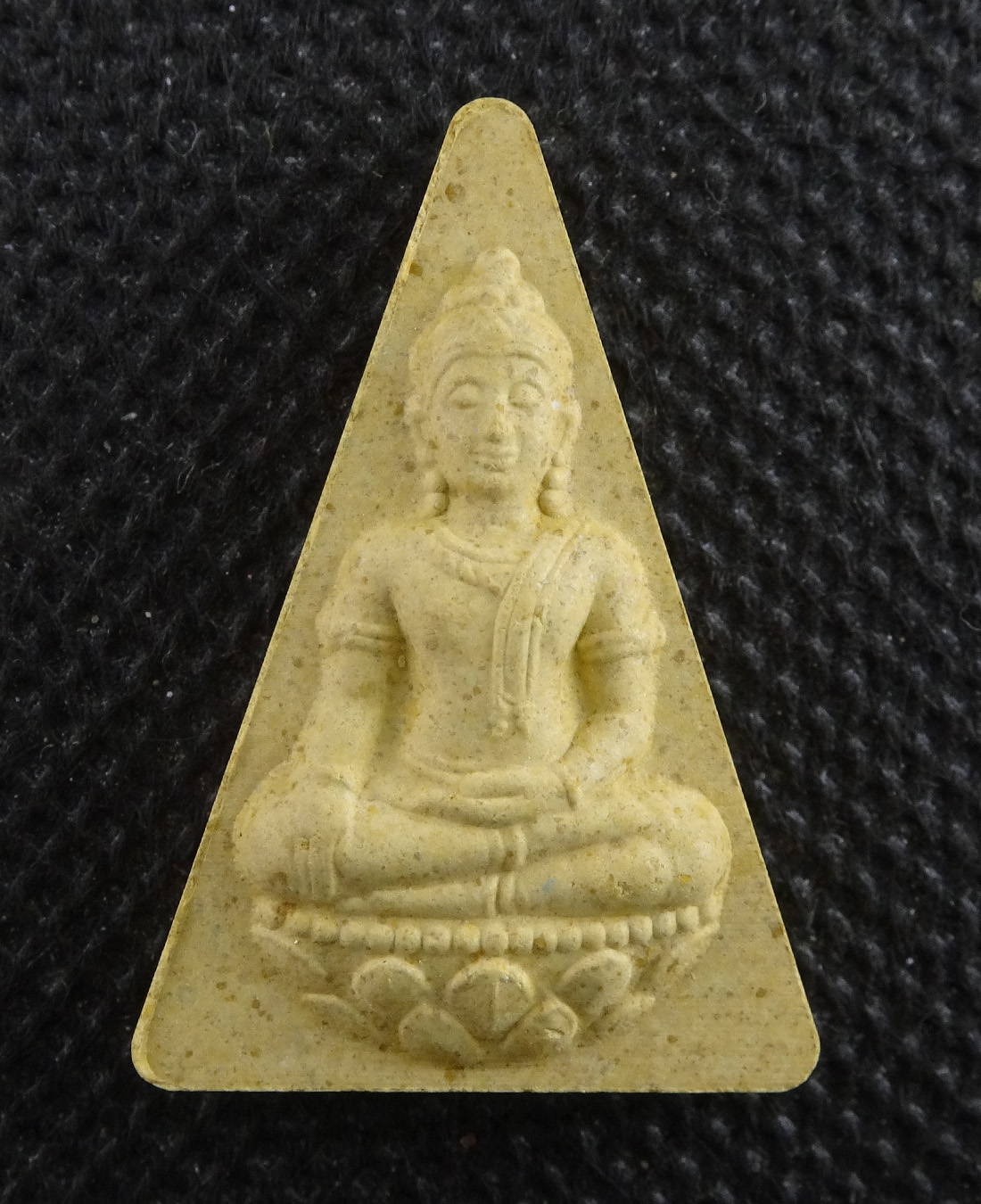 พระนางพญา สก. สีเหลือง