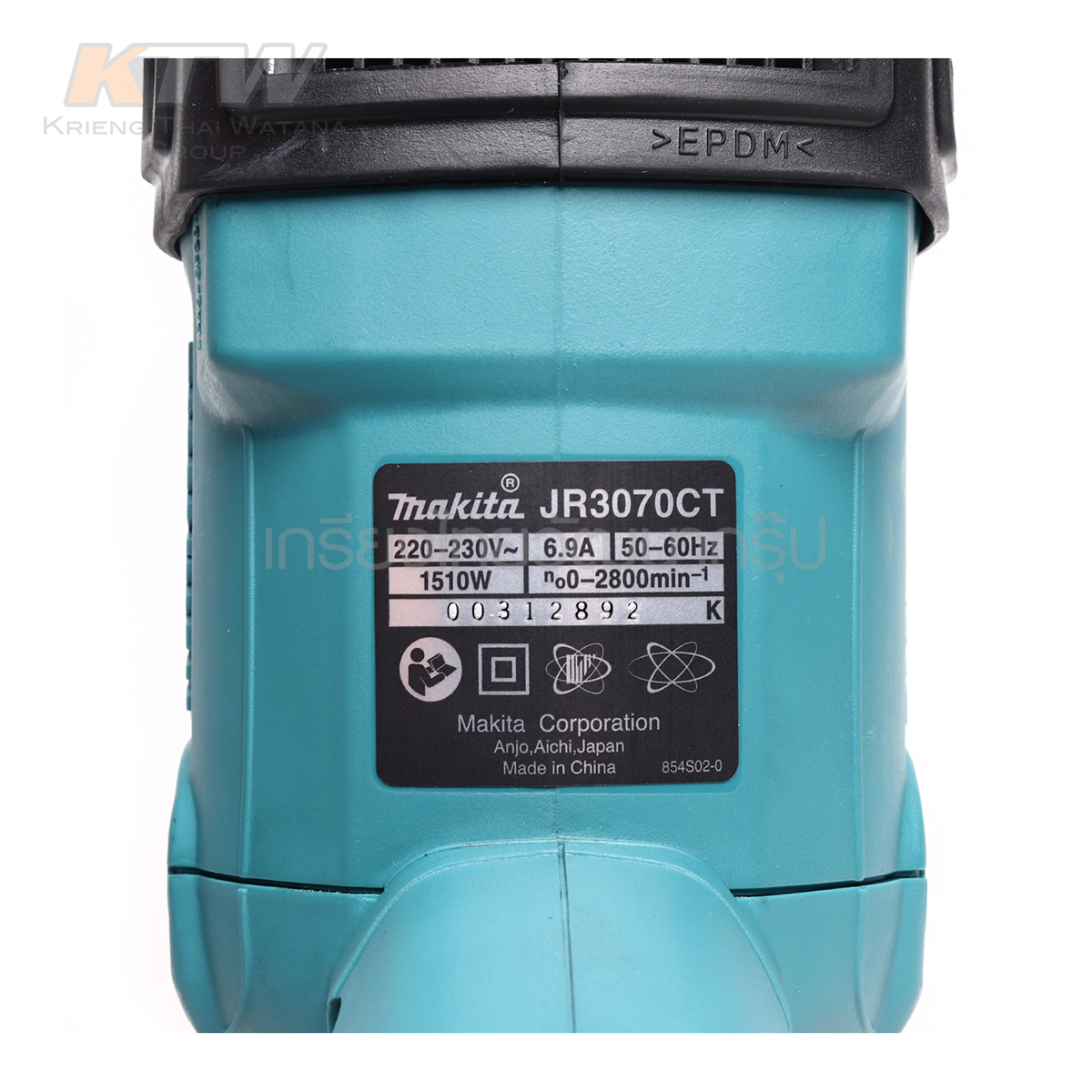 MAKITA เลื่อยไฟฟ้าแบบชัก(AVT)ลดแรงสั่น รุ่น JR-3070CT