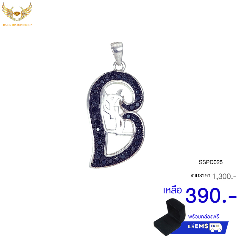 จี้เงินแท้925ประดับเพรชแท้สวิส เกรดดี น้ำใส ,จี้,จี้ เงิน,จี้ เงิน แท้,จี้ เพชร,จี้ เพชร แท้ ราคา ถูก,จี้แฟชั่น,จี้ผู้หญิง,จี้สวยๆ,Pendant silver925