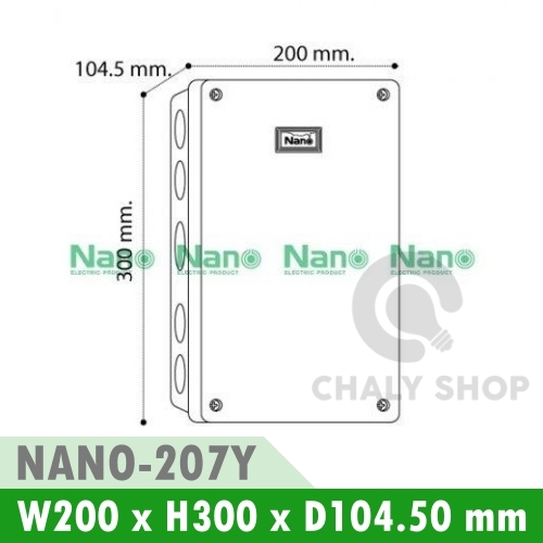 NANO Electric® NANO-207Y กล่องกันน้ำพลาสติก ฝาทึบ ขนาด W200xH300xD104.50 mm (JUNCTION BOX IP65) สีเหลือง
