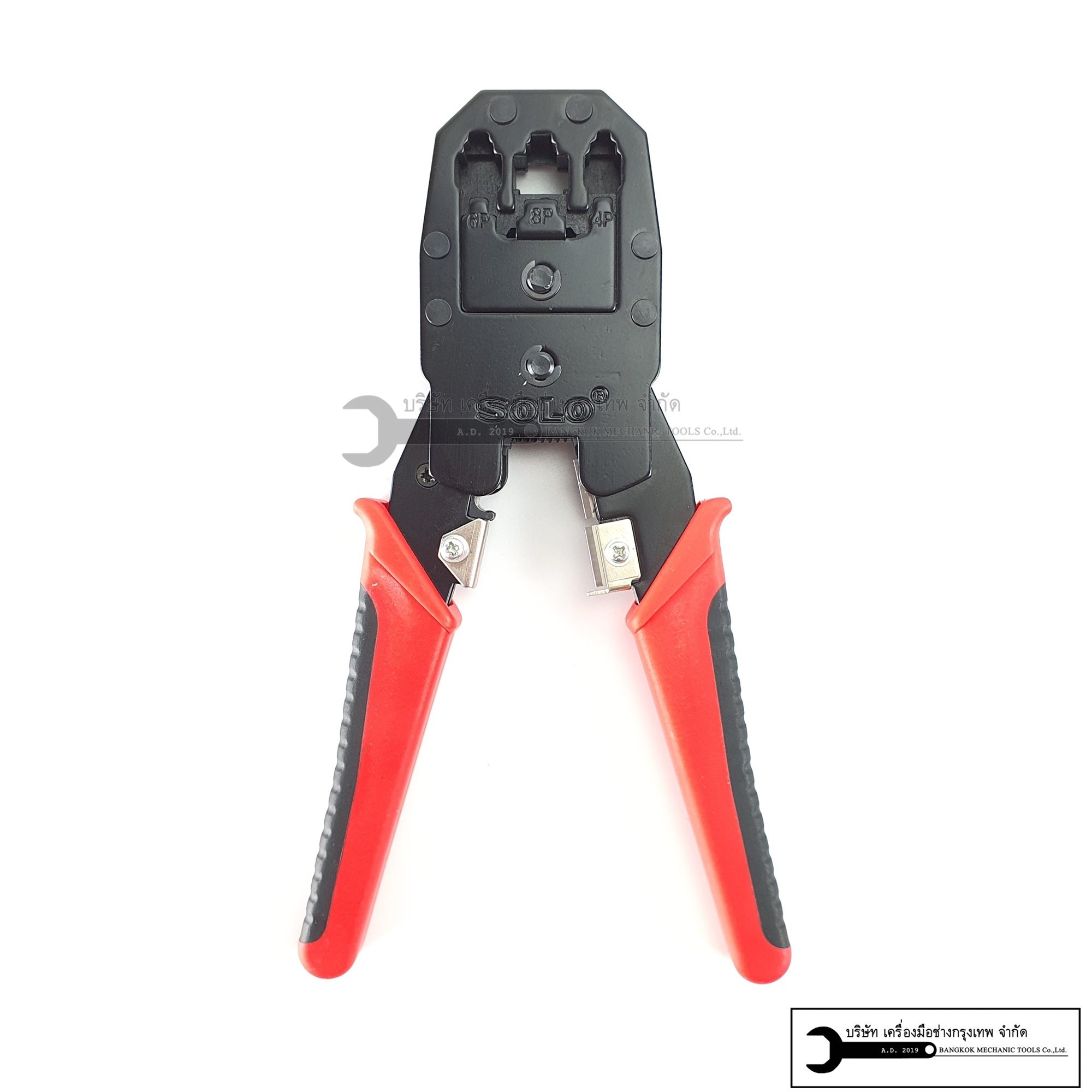 SOLO คีมย้ำสายแลน คีมย้ำสาย