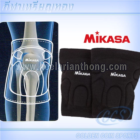 MIKASA สนับเข่าวอลเล่ย์บอล/คู่