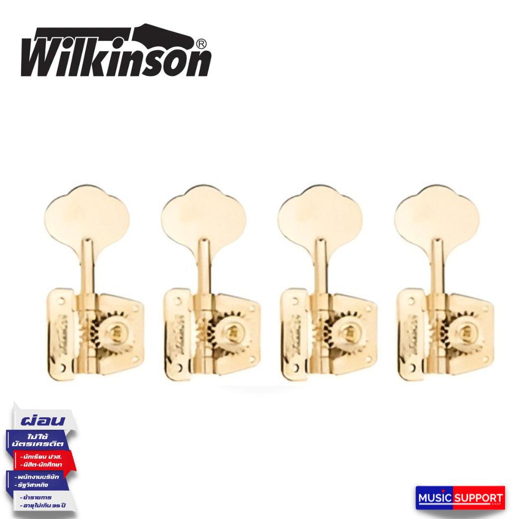 ลูกบิด Wilkinson WJBL-200-GD Bass Tuner L4