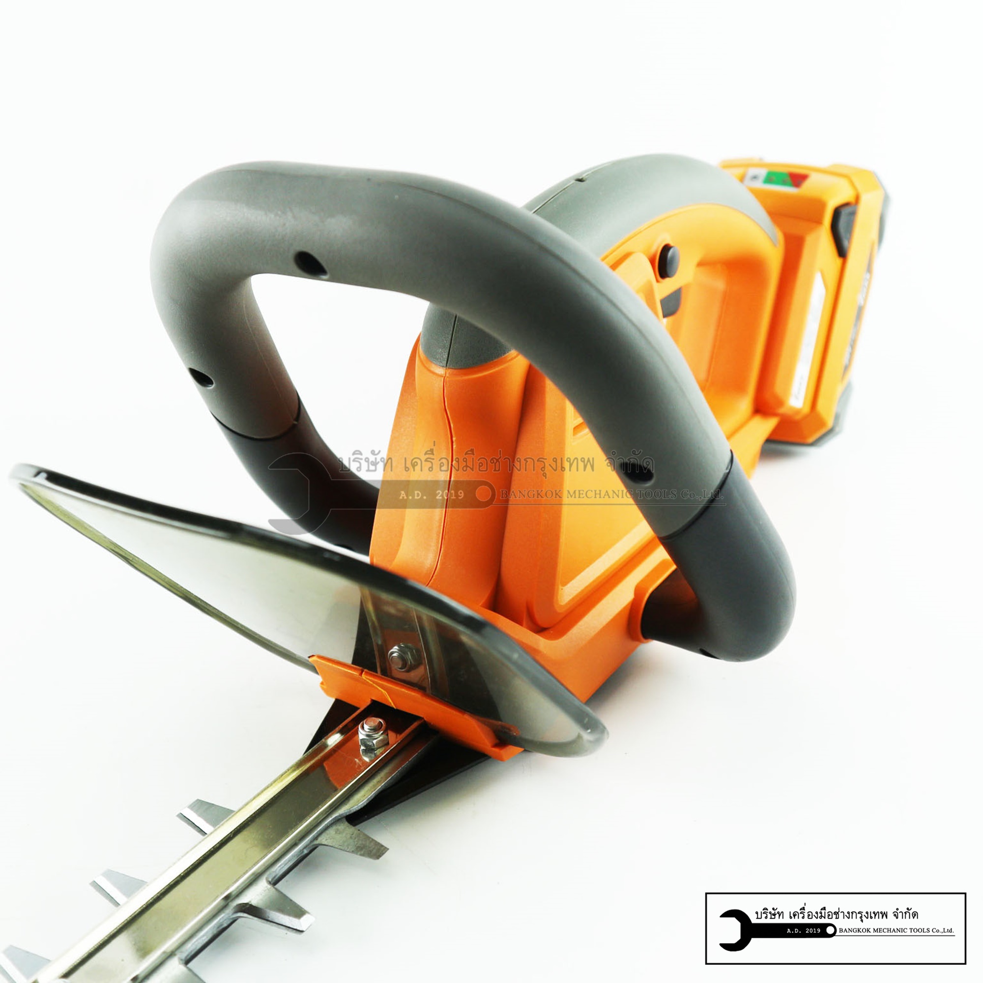 เครื่องตัด-แต่งพุ่มไม้ ไร้สาย 20V LI-ION IMAX IMHT-001GT