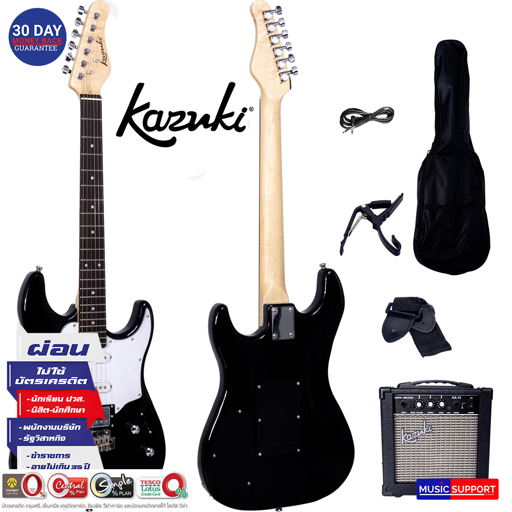Kazuki Go Strat Series กีต้าร์ไฟฟ้า กระเป๋า+แอมป์ pack set (BKZ-GOST)
