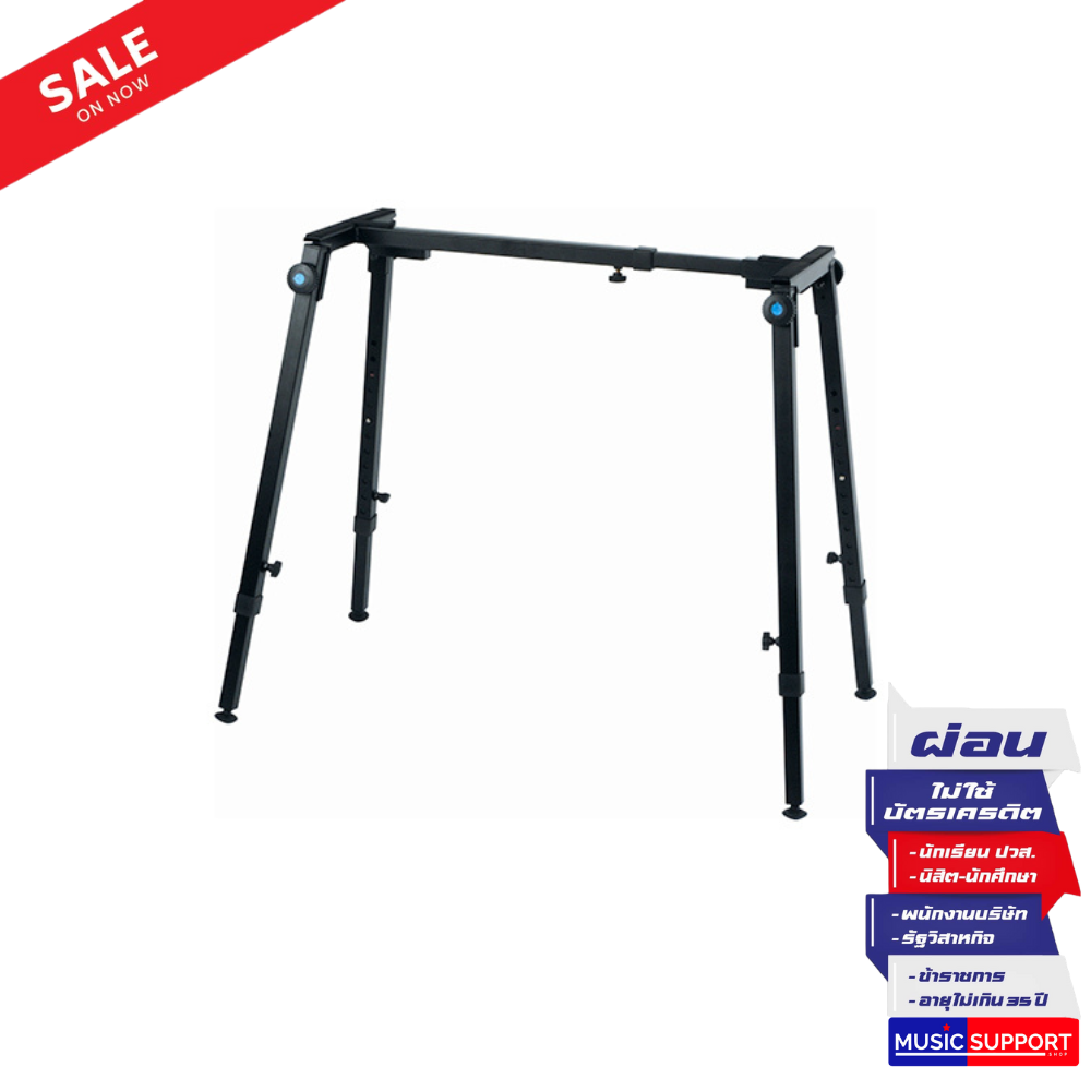 Quiklok WS-421 ขาวางคีย์บอร์ด