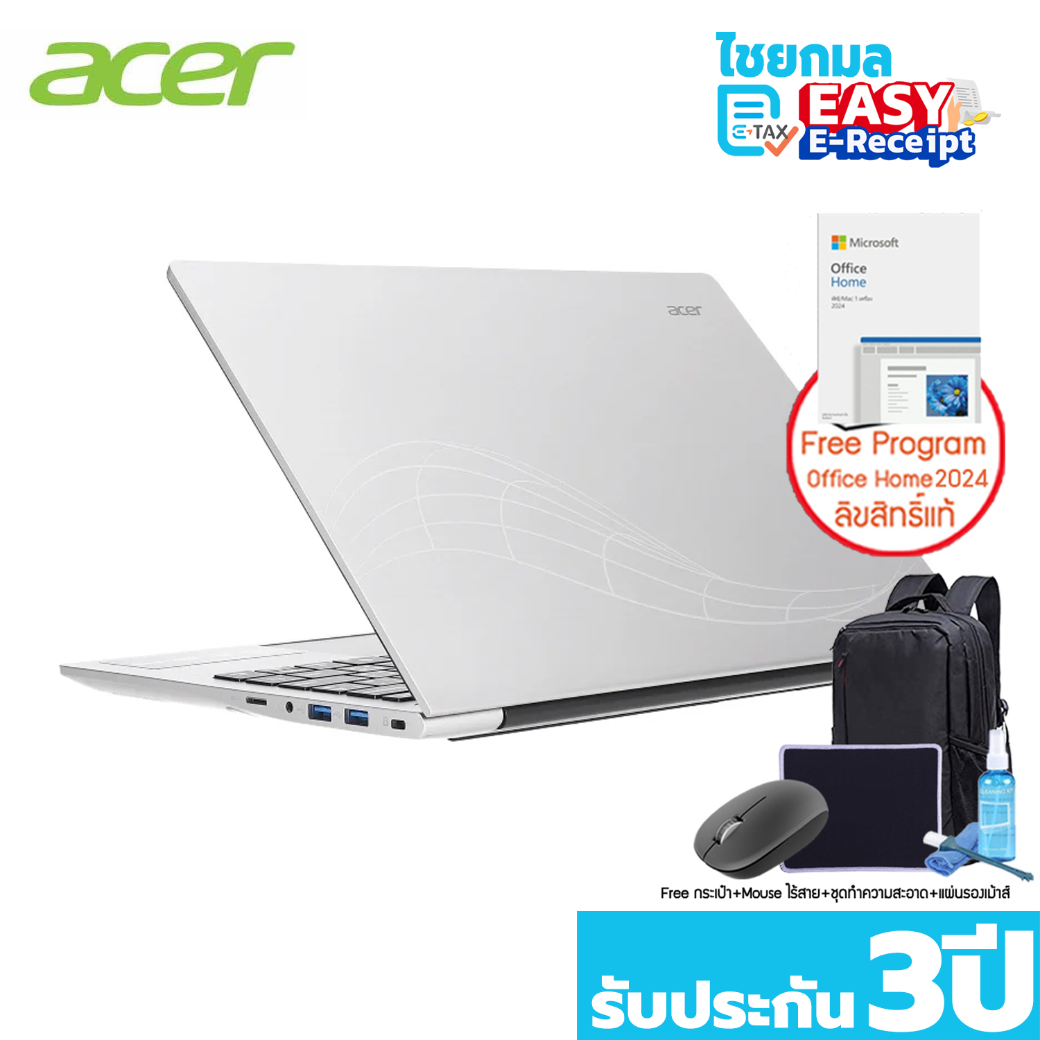 [Win+Office แท้] Acer Swift Lite 14 SFL14-51M-70X1 Core Ultra 7