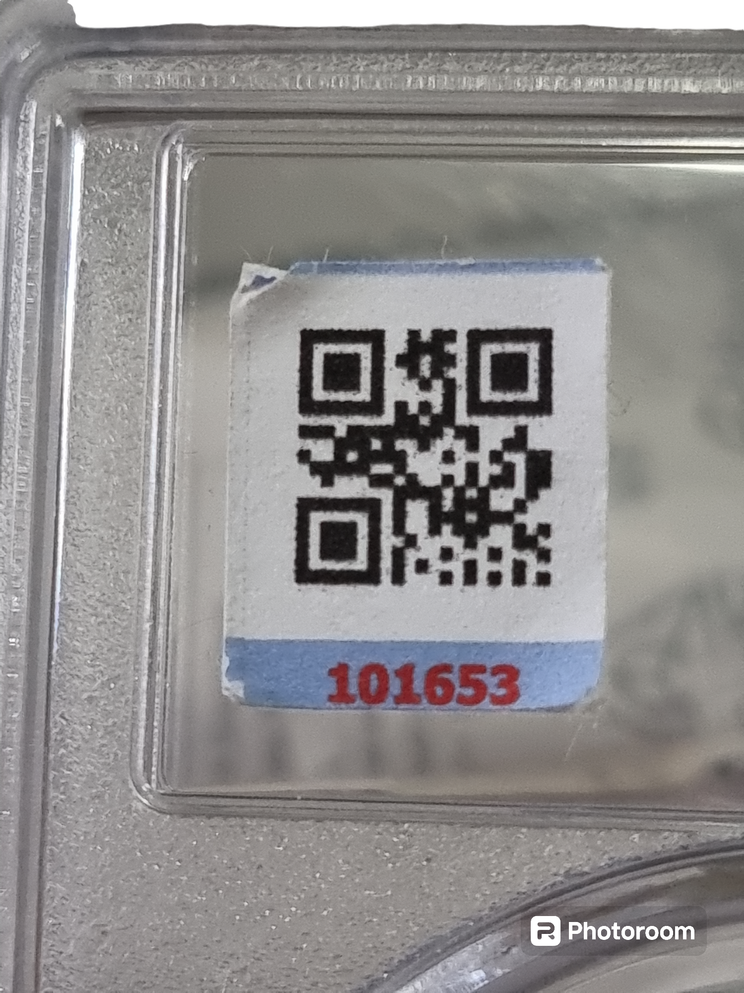 เหรียญหลวงพ่อหล่ำ หลังนาคปรก วัดสามัคคีธรรม ปี 2518