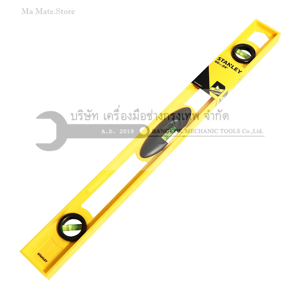 STHT42468-8 ระดับน้ำพลาสติก3ระดับ 24นิ้ว