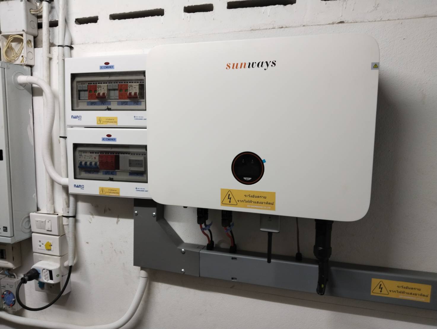 ผลงาน-ออกแบบ-ติดตั้งพร้อมขออนุญาตโซล่าเซลส์