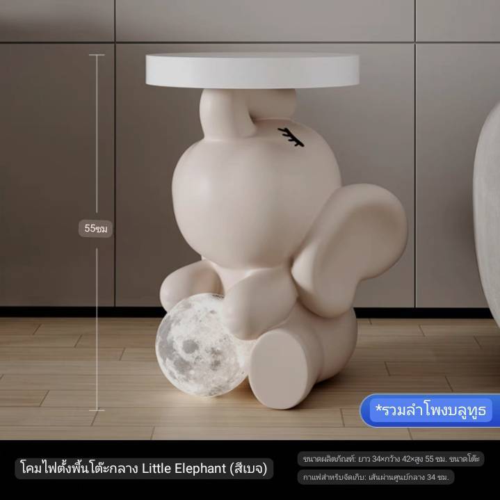 CT187D031 ZEITAKU โต๊ะข้างโซฟา โต๊ะข้างเตียง ของแต่งห้อง