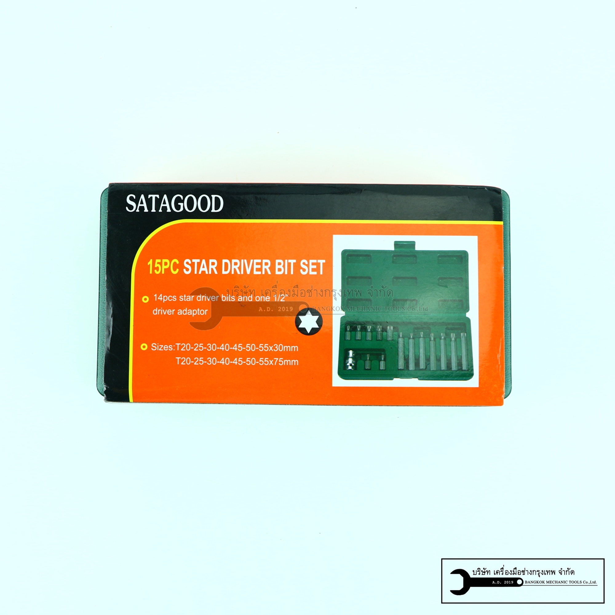 หัวท็อก แบบเดือยโผล่ (15ชิ้น/ชุด)