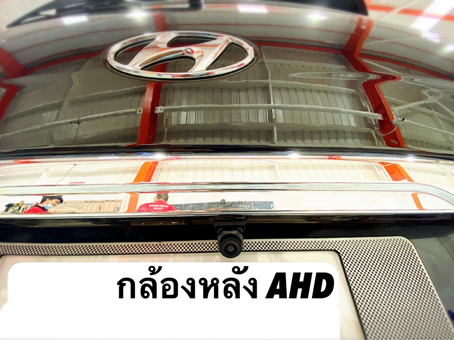 กล้องรอบคัน 360 องศา