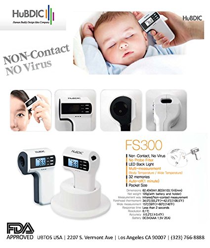 เทอร์โมมิเตอร์วัดอุณหภูมิทางร่างกายแบบไม่สัมผัส ระบบอินฟราเรด HUBDIC รุ่น FS-300 ของแท้ รับประกันศูนย์ไทย 1 ปี