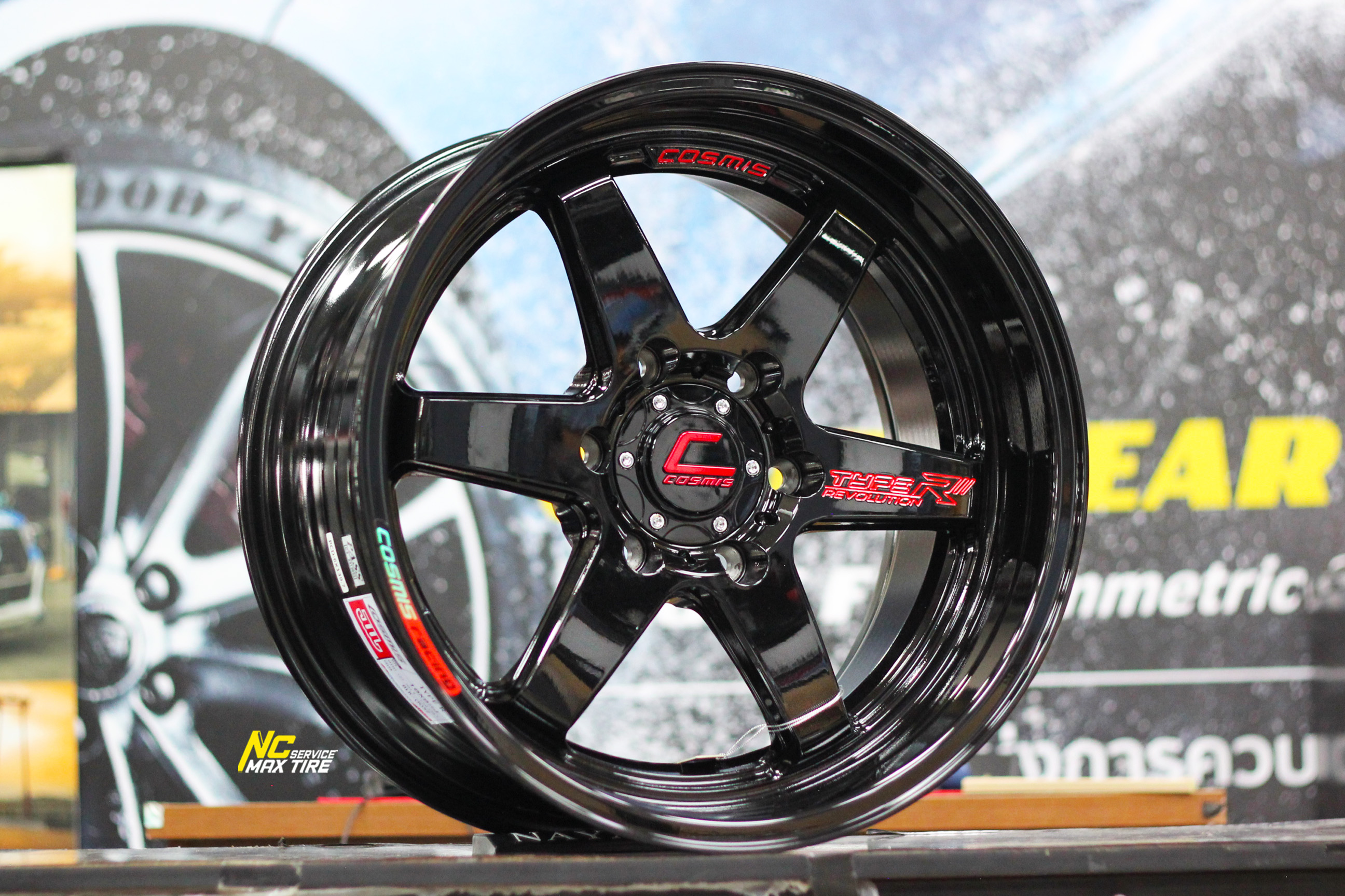 Type-r revolution / ล้อแม็กขอบ18 / Cosmis / Type-R Revolution / 18x9.5/10.5 6H139.7 ET27/32 / ล้อแม็กสีดำเงาทั้งวง / SUV / PPV / กระบะตัวเตี้ย / กระบะตัวสูง / NC