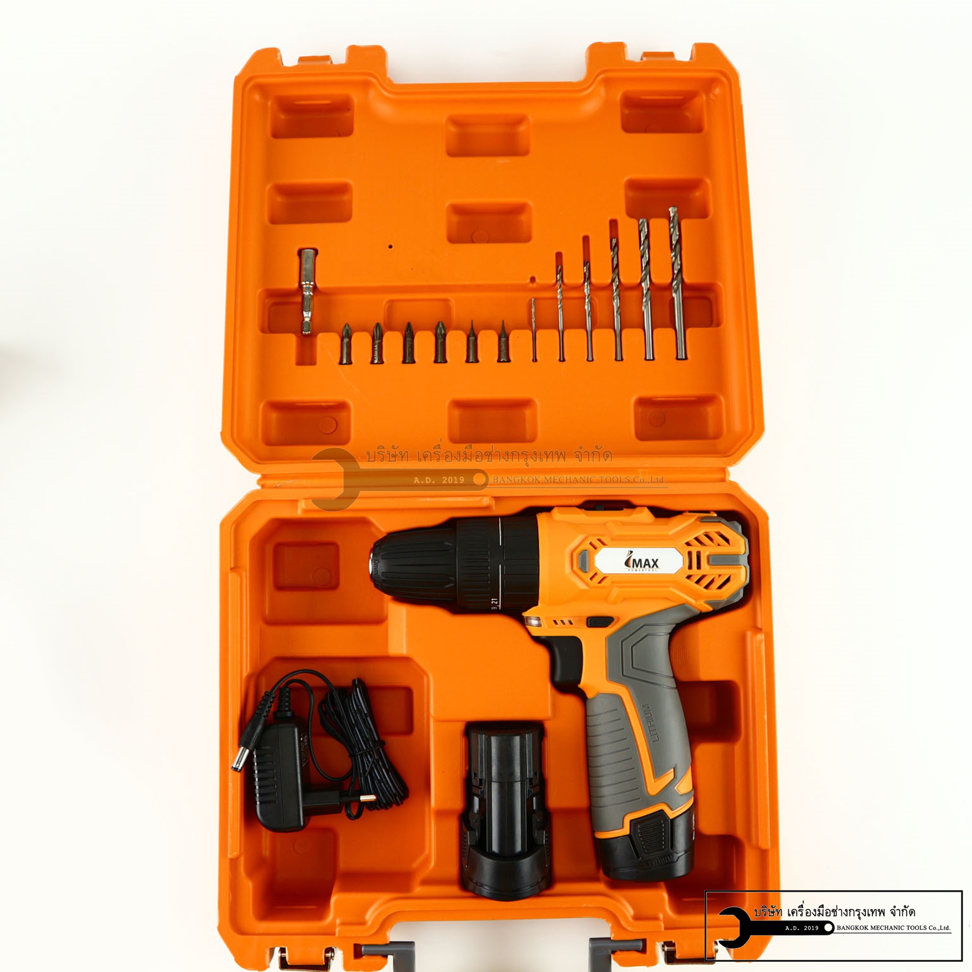 IMAX สว่านแบตเตอรี่ ลิเที่ยมไออน 12V 3ระบบ มีทั้งเเบบกระแทกเเละธรรมดา