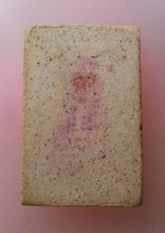 พระสมเด็จวัดระฆัง รุ่นเสาร์5 ปี 2536