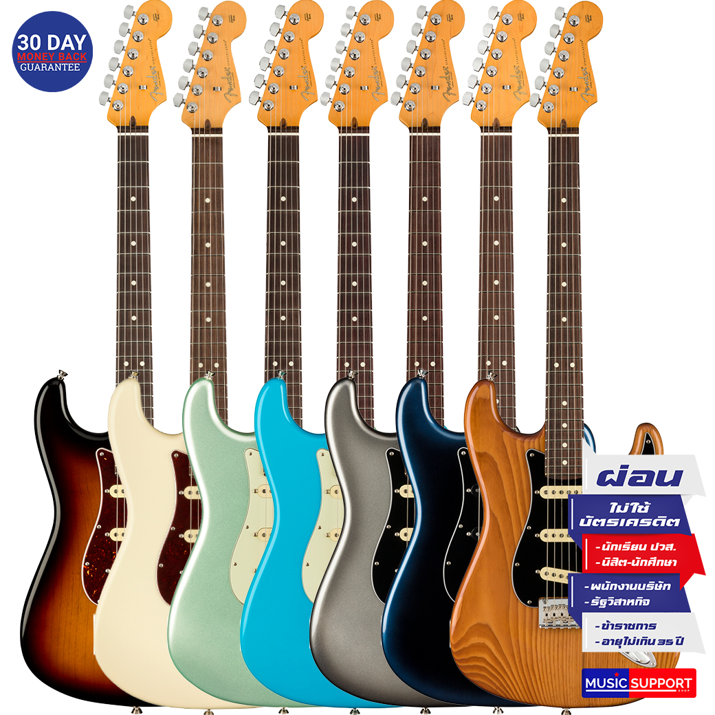 กีตาร์ไฟฟ้า Fender American Professional II Stratocaster RW