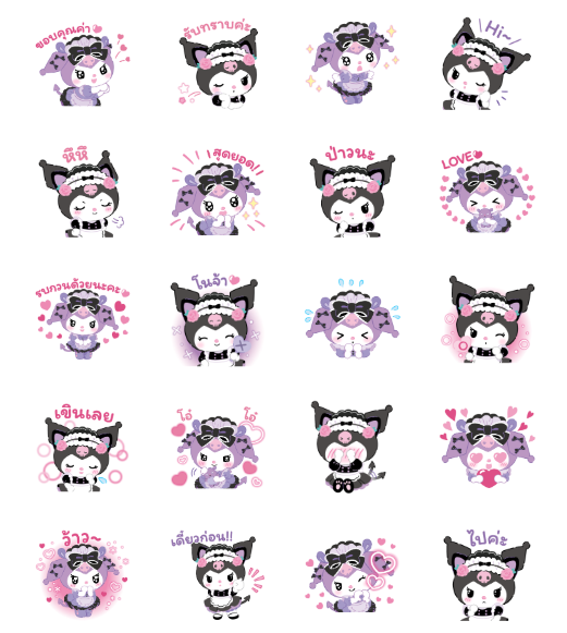 ขายสติกเกอร์ไลน์ คุโรมิ น่ารักสองสไตล์