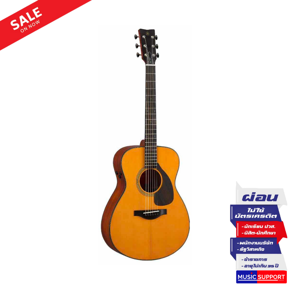 กีตาร์โปร่งไฟฟ้า Yamaha FSX5