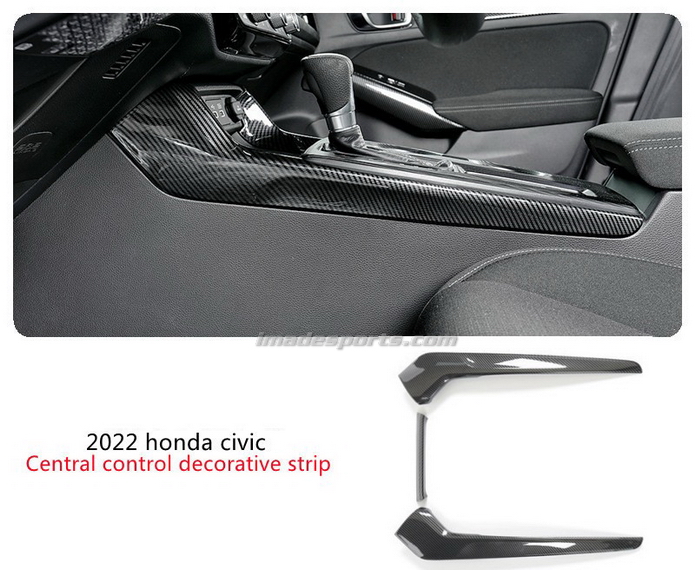ชุดตกแต่งภายใน Kevlar Civic FE 2022-2025