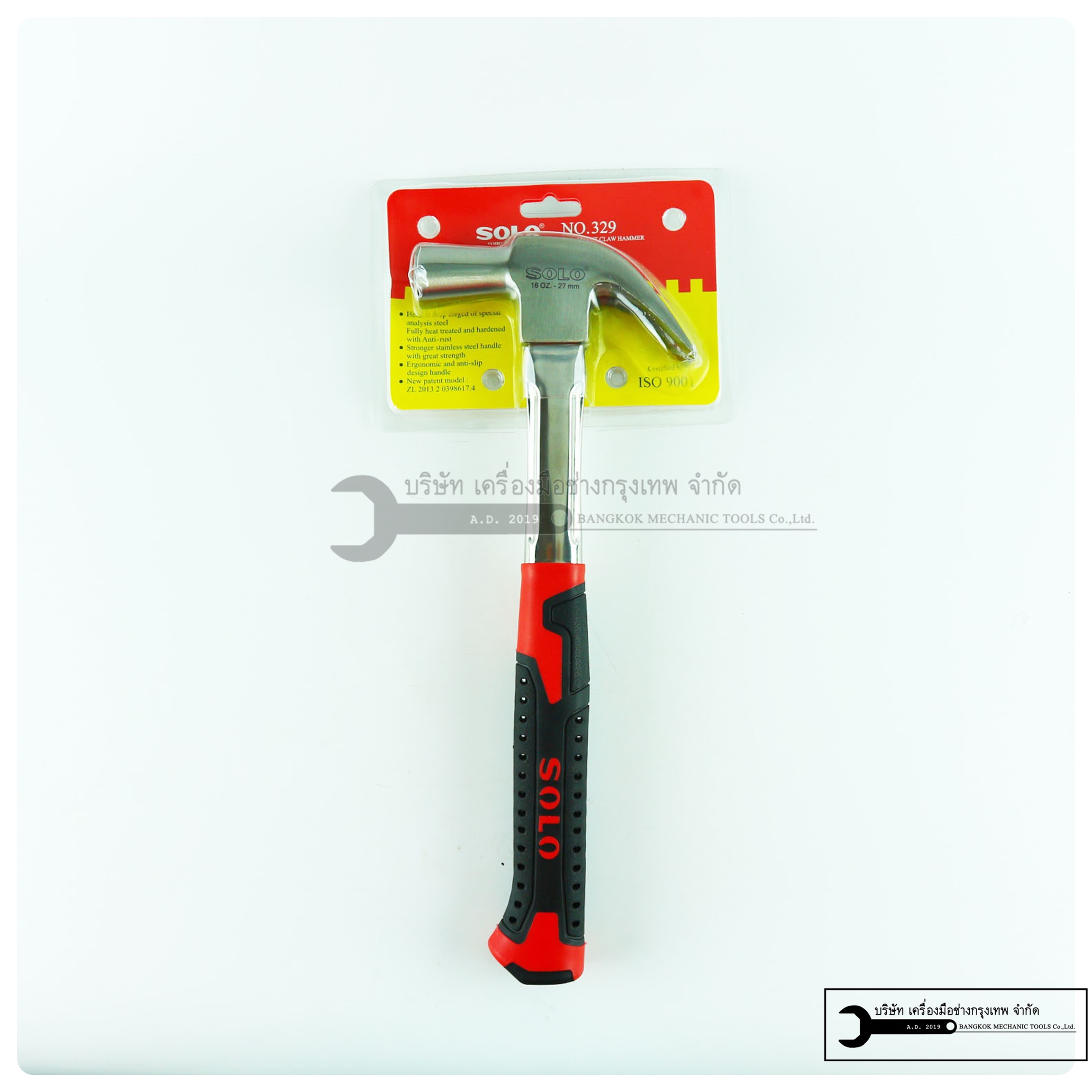 ค้อนช่างไม้ ด้ามสแตนเลส 16 OZ. 27mm. ยี่ห้อโซโลSOLO NO.329