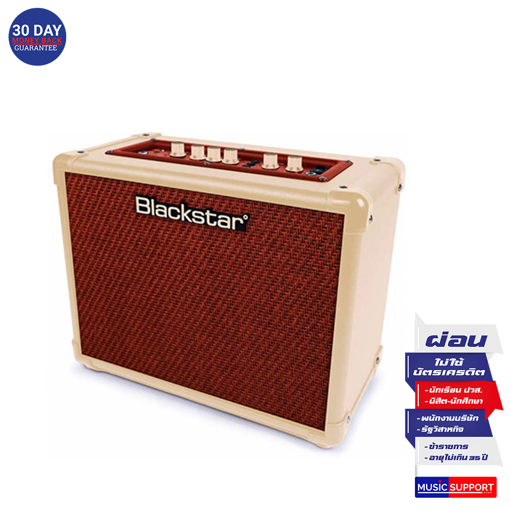 ตู้แอมป์กีต้าร์ไฟฟ้า Blackstar ID CORE STEREO 10 V3 Vintage