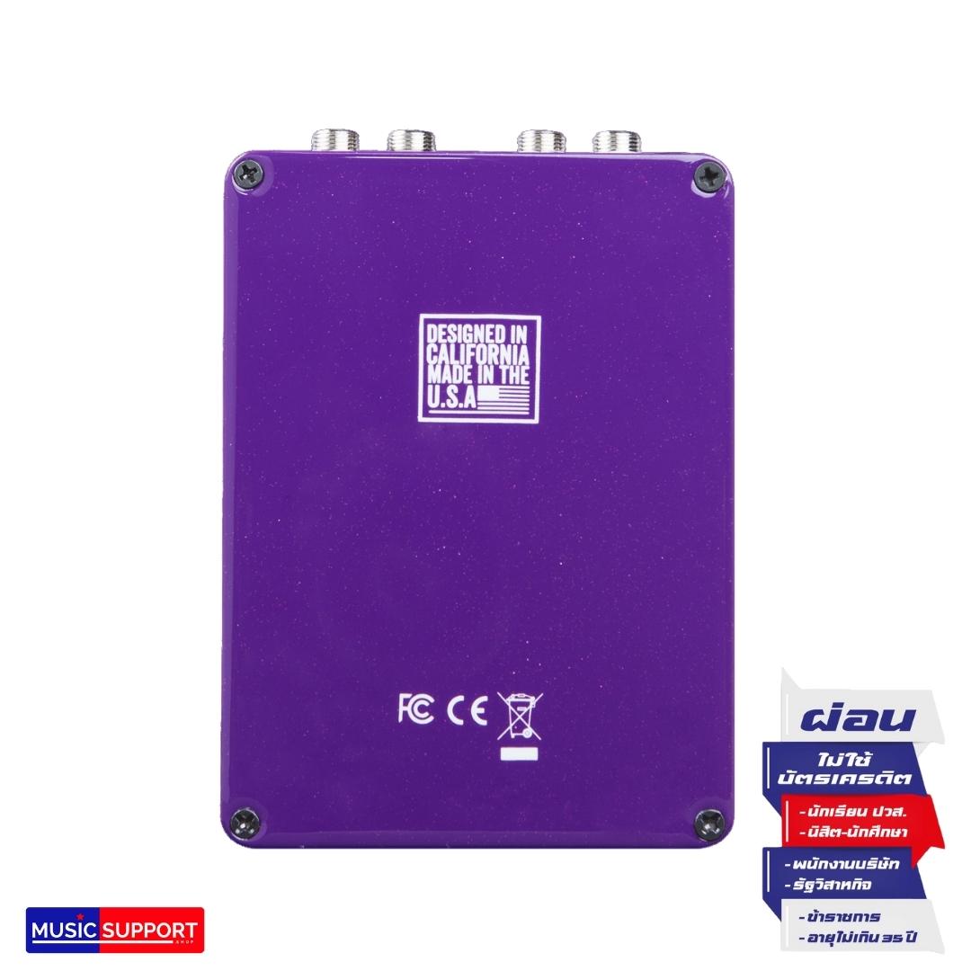 Seymour Duncan Shape Shifter Stereo Tremolo