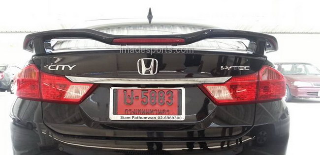 ชุดแต่ง New City Modulo 2014-2016