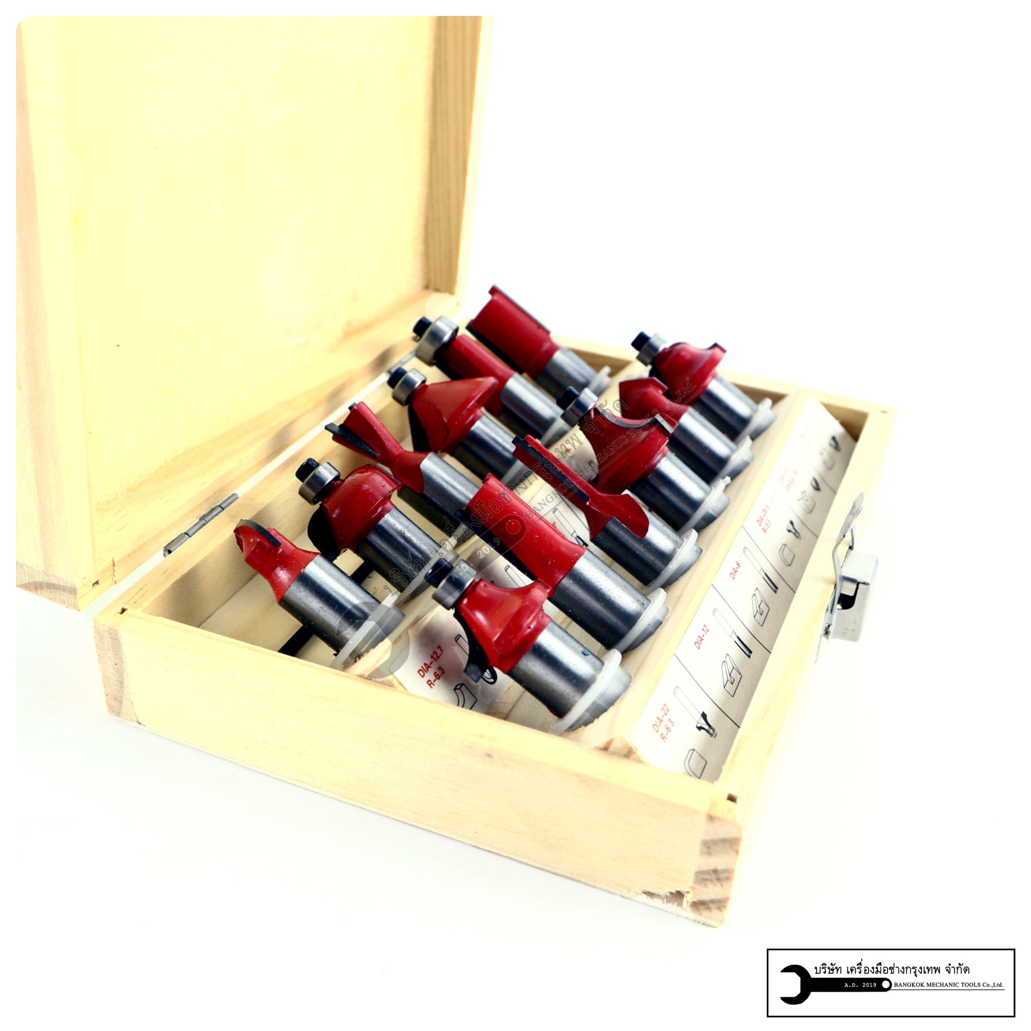 MAILTANK ดอกเร้าเตอร์ ดอกทิมเมอร์ ขนาด 1/2 นิ้ว รุ่น SH135