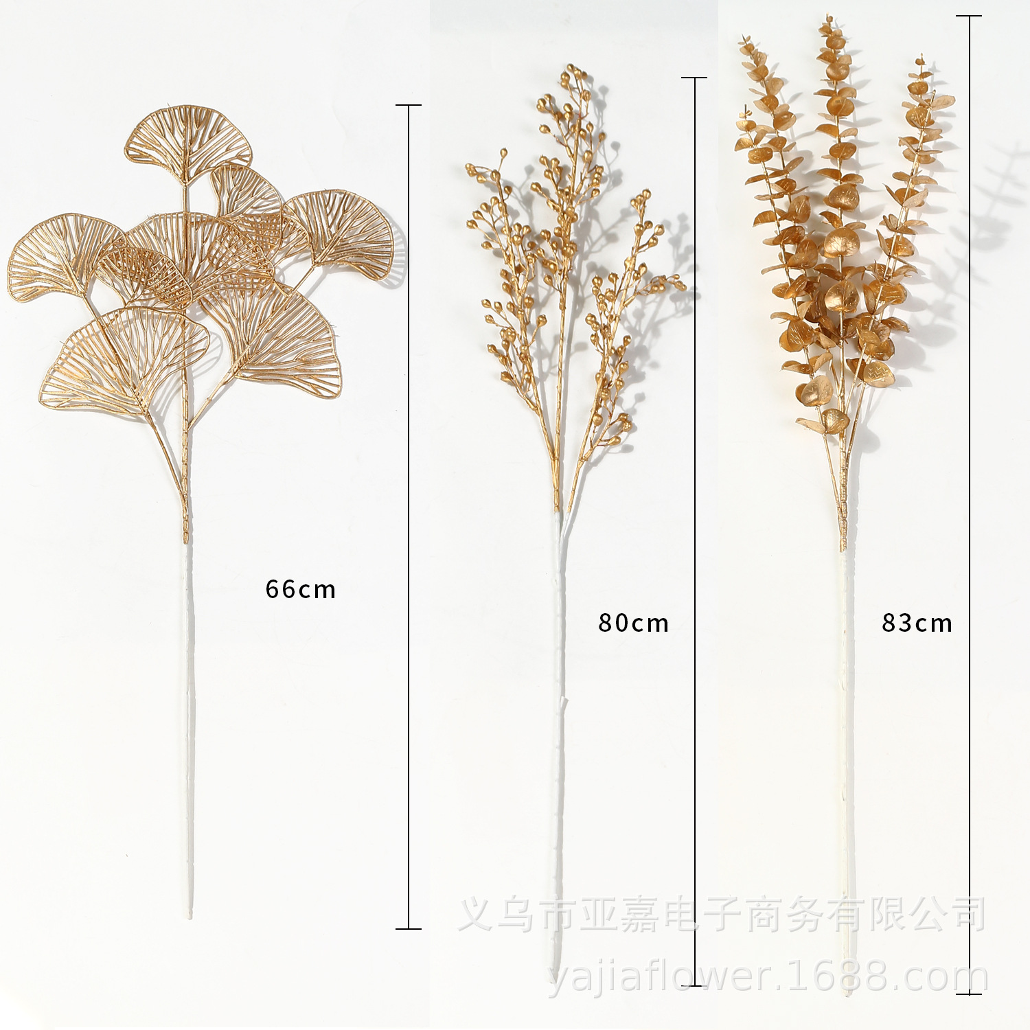 กิ่งไม้สีทอง ใบไม้สีทอง ยูคาลิปตัสทอง ตกแต่งห้อง ประกอบฉาก ST502E806