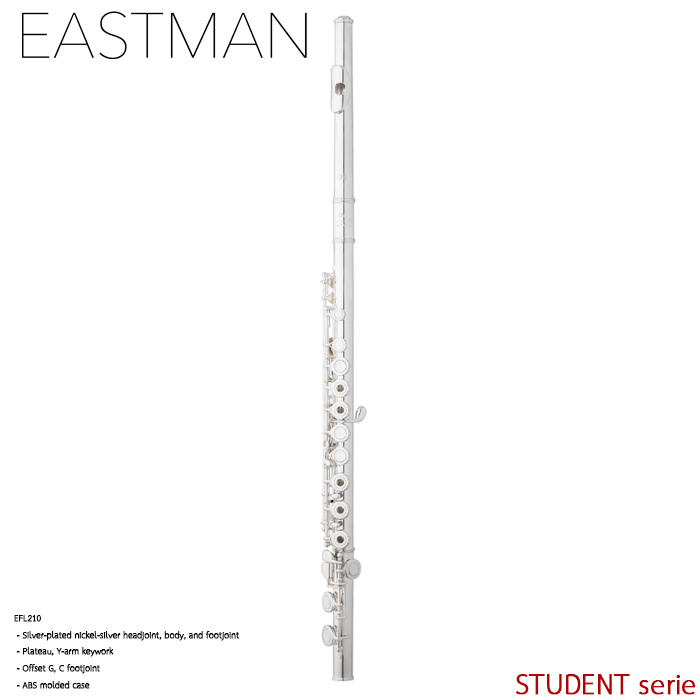 Eastman Student Flute Model EFL210