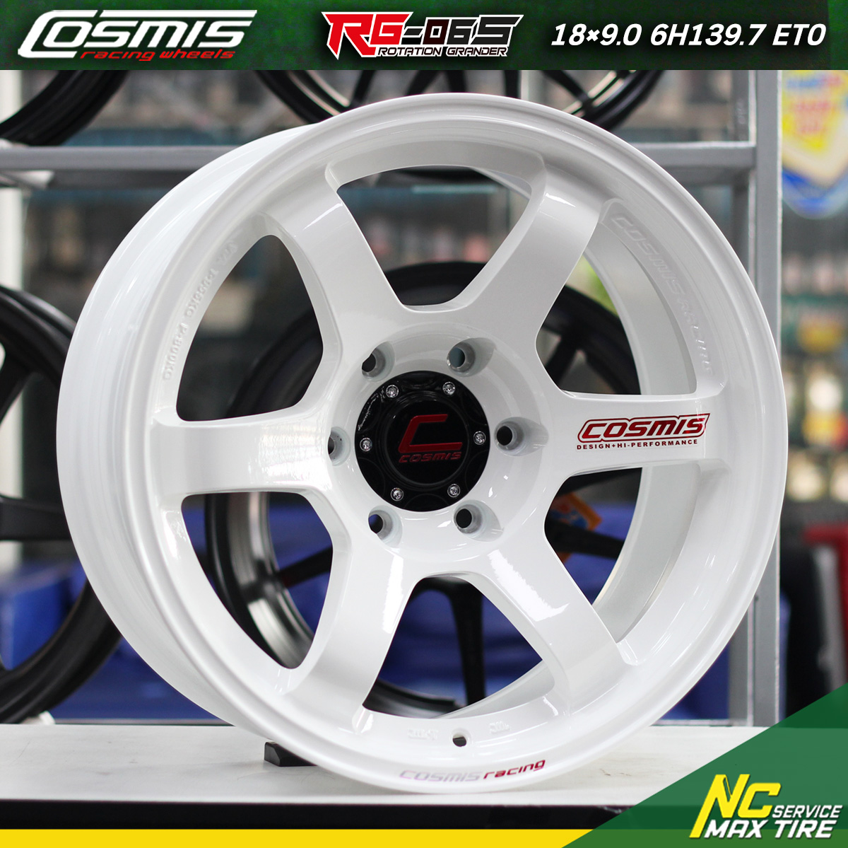 ล้อแม็กขอบ18 / Cosmis / RG06S / ล้อแม็กสีขาว / 18×9.0 6H139.7 ET0