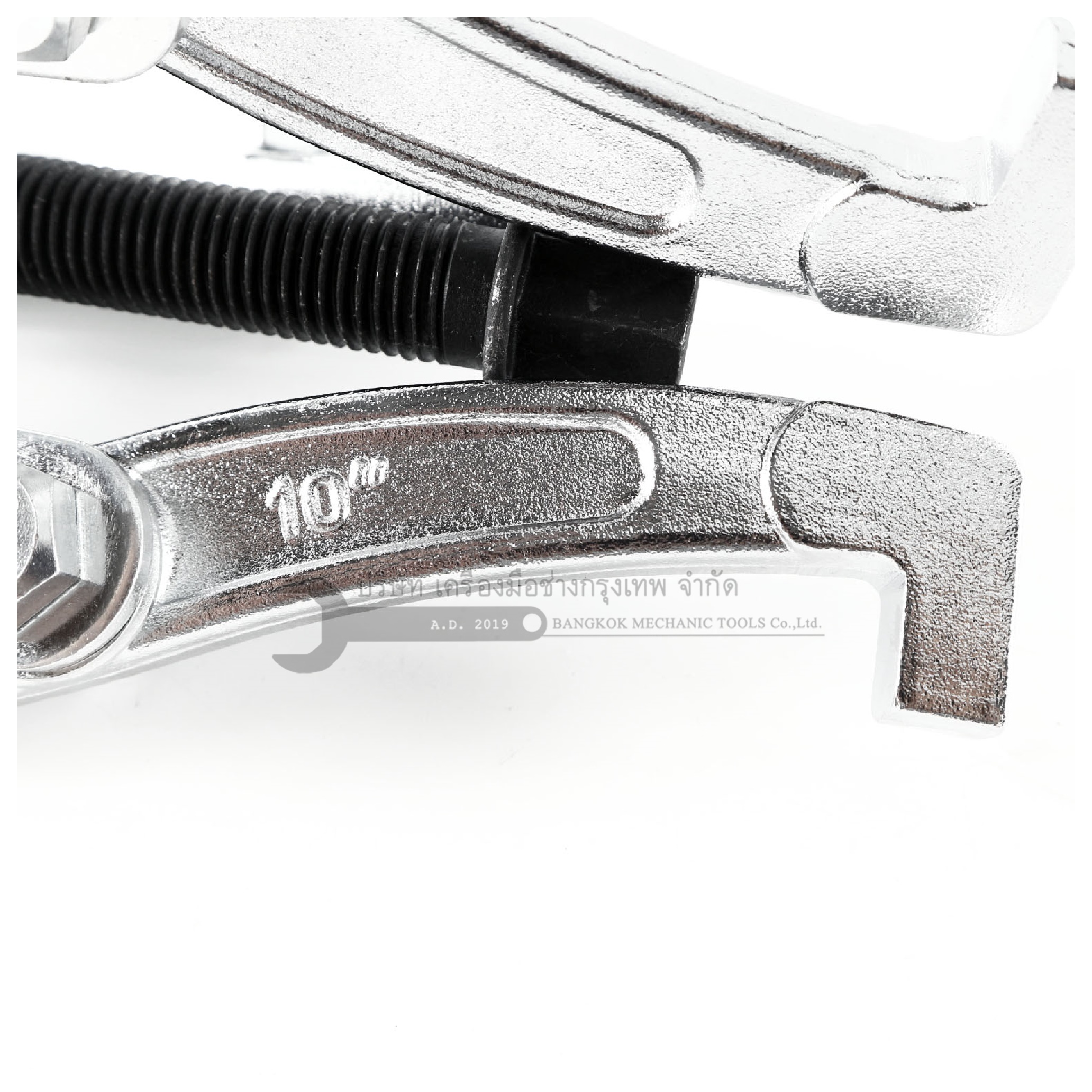 OKURA เหล็กดูดมูเล่ย์ เหล็กดูด3ขา 10นิ้ว รุ่น E-OK-TJP-10