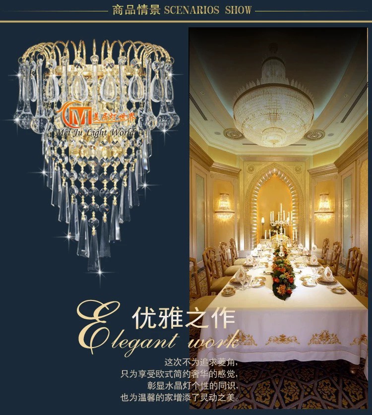 CT006A006 SOTMIA โคมไฟติดผนังคริสตัล โคมไฟติดผนัง โคมไฟ โคมไฟติดผนังห้องนอน โคมไฟติดผนังวินเทจ crystal wall lamp