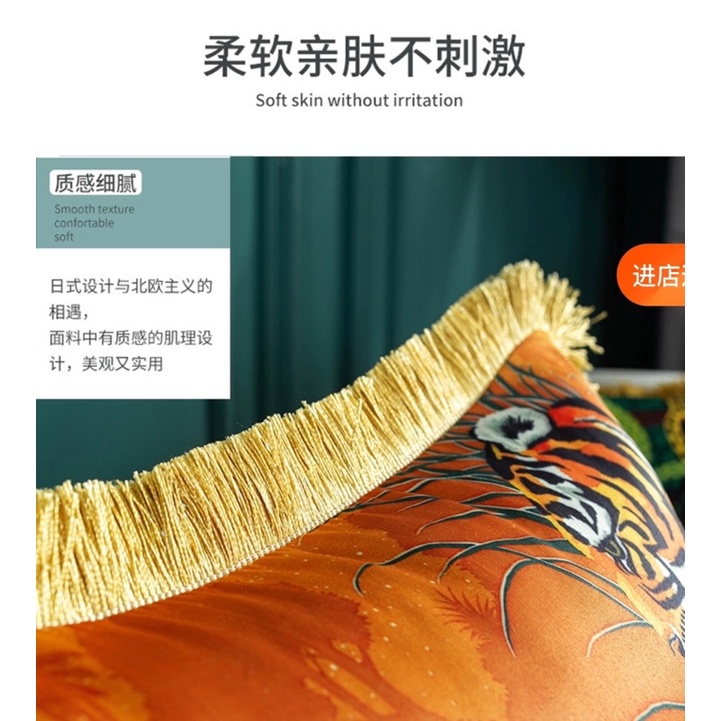 CT114D049 ZEITAKUMS #หมอนอิง Nordic style หมอนสีทอง หมอนอิงโซฟา หมอนอิงหรู หมอนอิงหรูหรา หมอนแต่งบ้าน